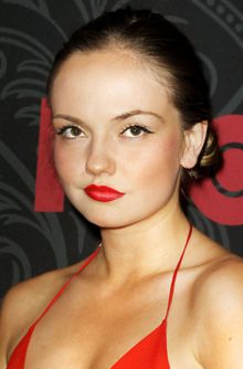 Emily Meade