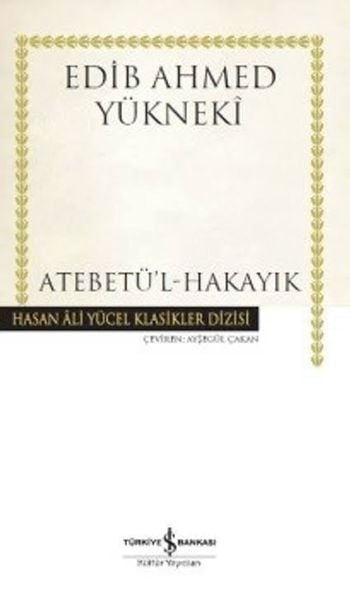 Atebet'ül-Hakayık