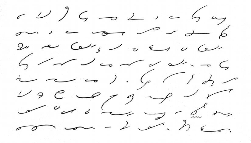 Bir stenografik steno örneği