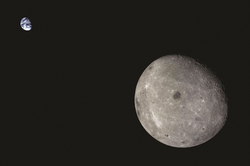 Çin'in Queqiao-2 Uydusu, Ay Yörüngesine Girdi!