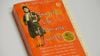 Henrietta Lacks'in Ölümsüz Hayatı: Kitap Analizi ve Özeti