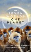 Seven Worlds, One Planet