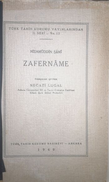 Zafername