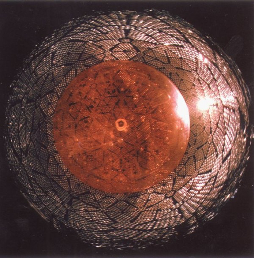 Sudbury Nötrino Gözlemevinin Alttan Görünüşü