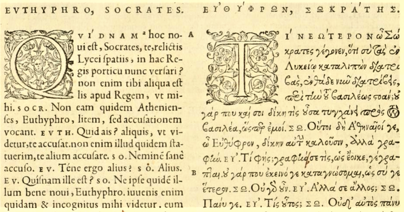 Stephanus (1578) baskısından: Platon'un Euthyphro'su, Latince çevirisiyle birlikte.