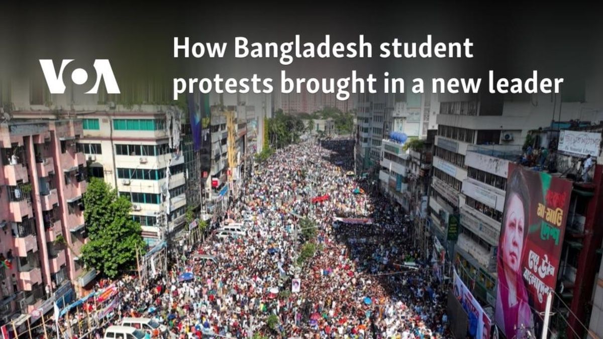 Bangladesh Protests Ignite Amid Chief Justice Resignation