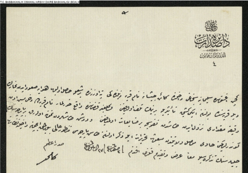 Sadrazam Kamil Paşa'nın Sultan 2. Abdülhamit'e ilettiği mektup.