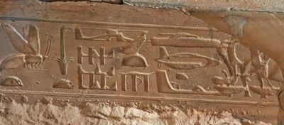 Abydos Helikopteri: Eski Mısır'da İleri Teknoloji Mi Vardı?