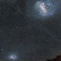 Şili Üzerindeki Macellan Bulutları