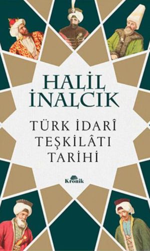 Türk İdarî Teşkilâtı Tarihi