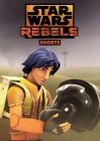 Star Wars Rebels: Shorts