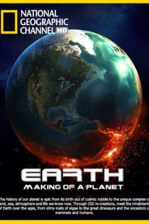 Dünya: Bir Gezegenin Öyküsü