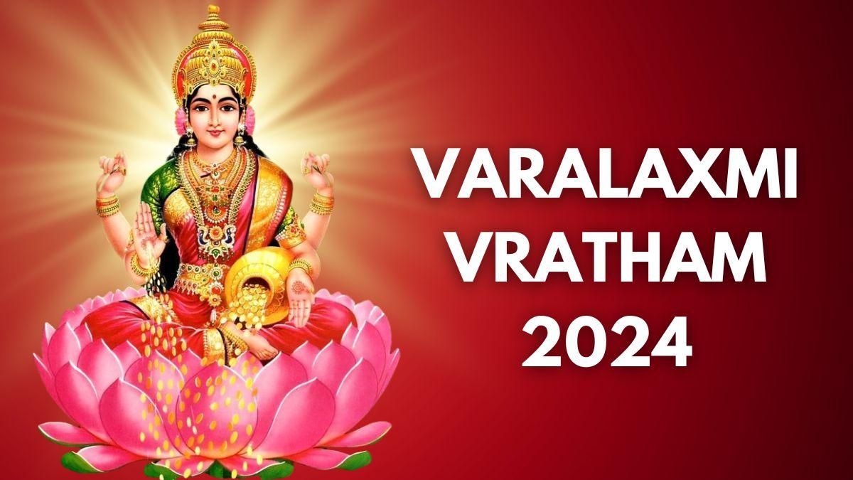 Varalakshmi Vratham Highlights Wealth And Prosperity The Pinnacle Gazette