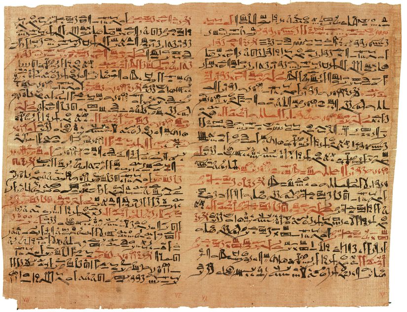 Edwin Smith Papirüsü, adını 1862'de satın alan Edwin Smith'ten alan eski bir Mısır tıbbi metni ve travma üzerine bilinen en eski cerrahi tezdir.
