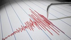 Deprem dalgasından elektrik enerjisi üretmek mümkün mü?