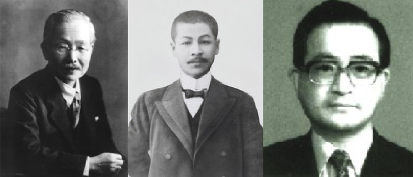 Kikunae Ikeda, Shintaro Kodoma ve Akira Kuninaka