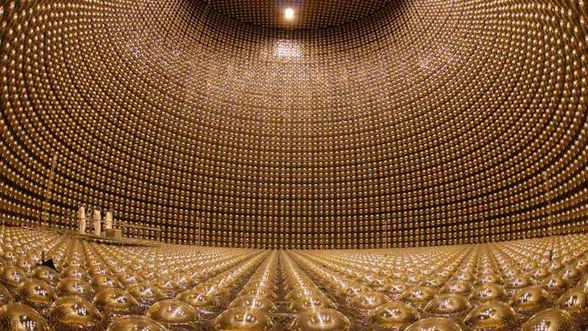 Japonyadaki bir nötrino dedektörü